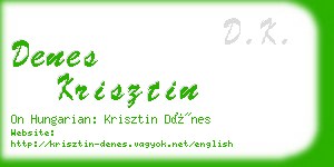 denes krisztin business card